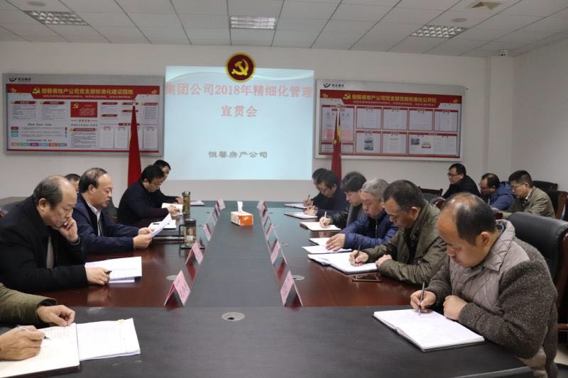 微信图片_20180312145601.jpg
