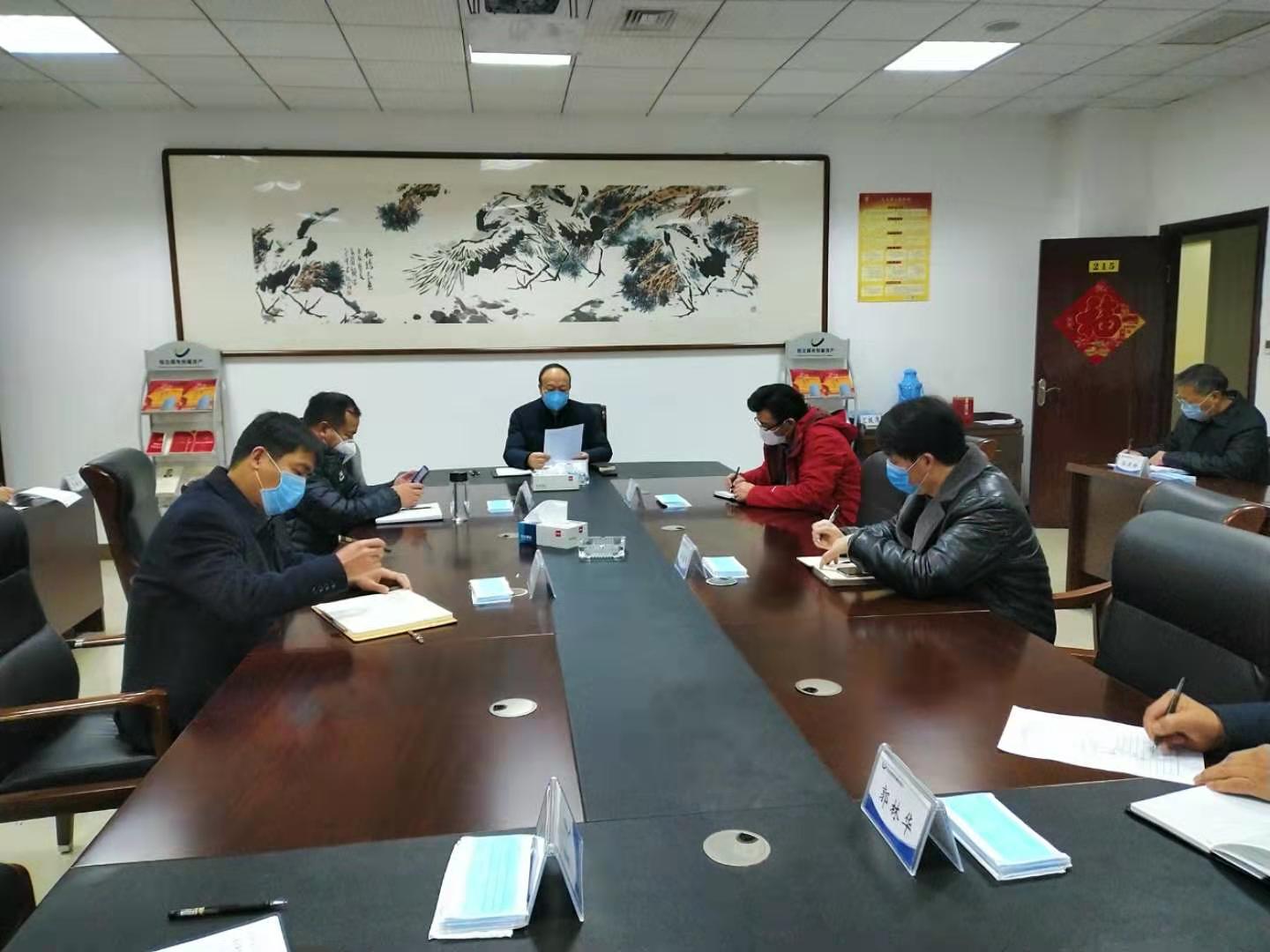 寰俊鍥剧墖_20200207112030.jpg 寰俊鍥剧墖_20200207112030.jpg