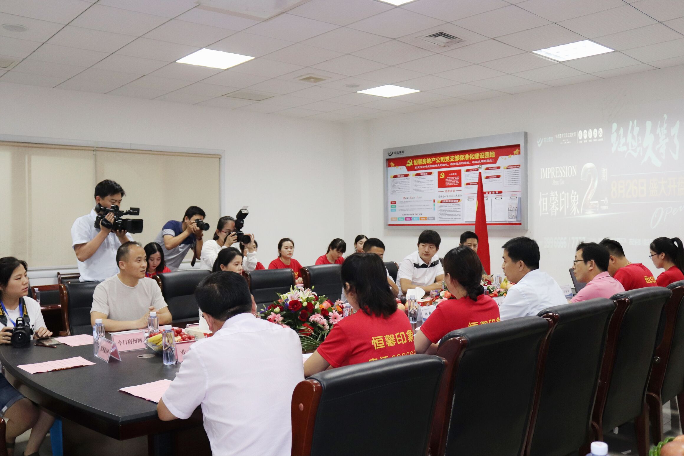 QQ图片20180704180201.jpg