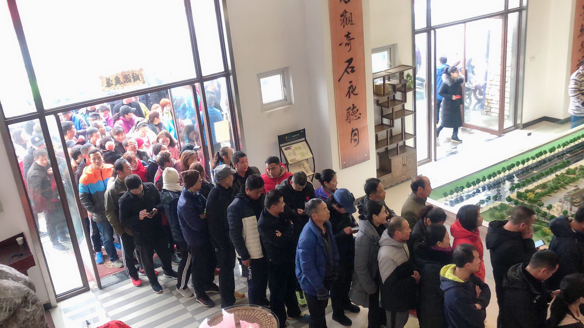 QQ图片20190113111833.jpg