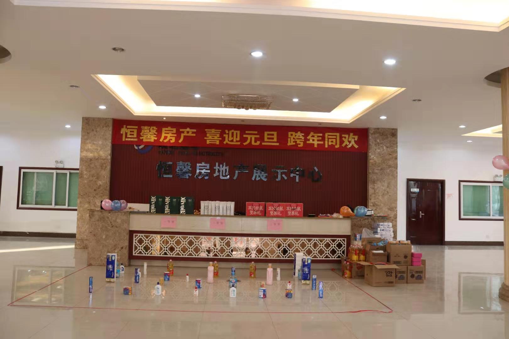 活动1.jpg