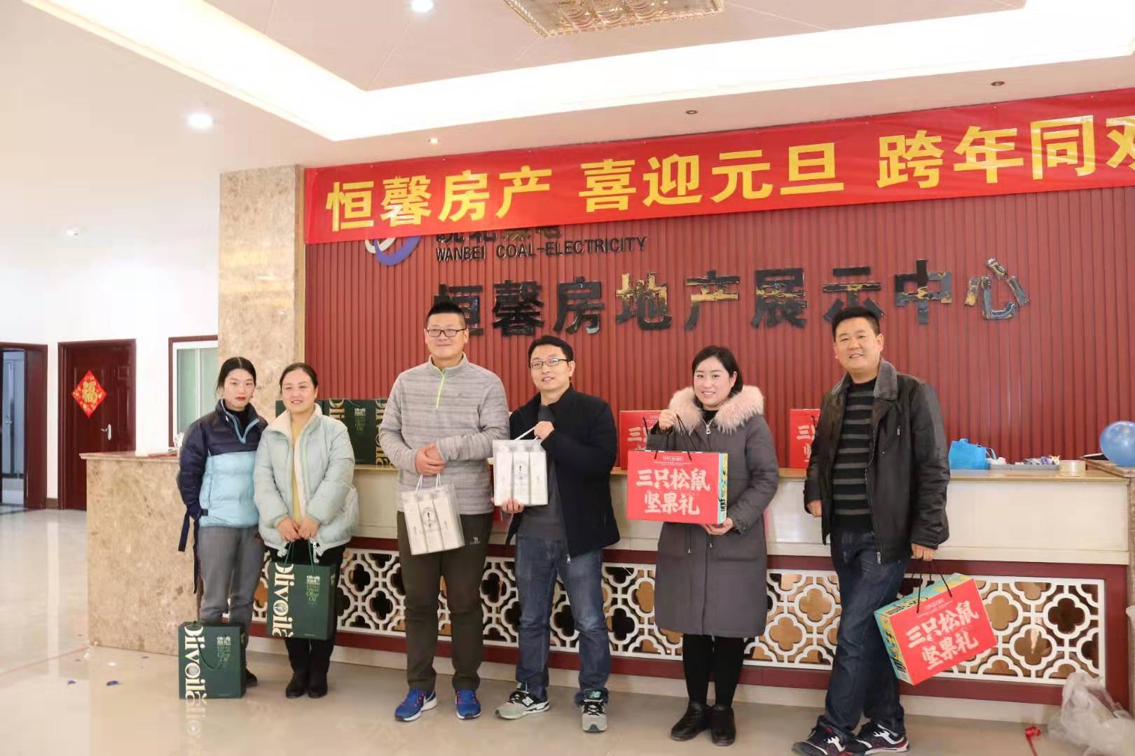 活动2.jpg