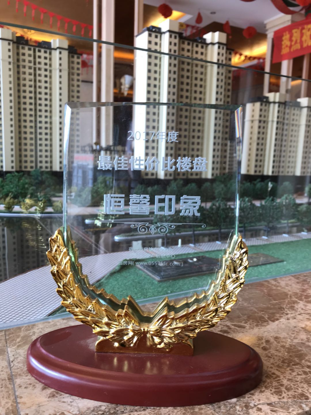 /hengxin/552.html